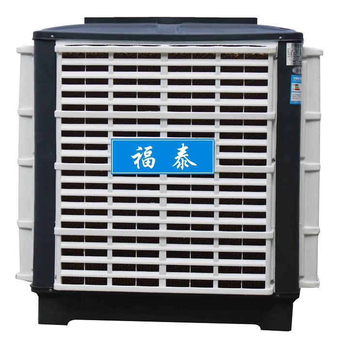 FT-300環(huán)?？照{下出風